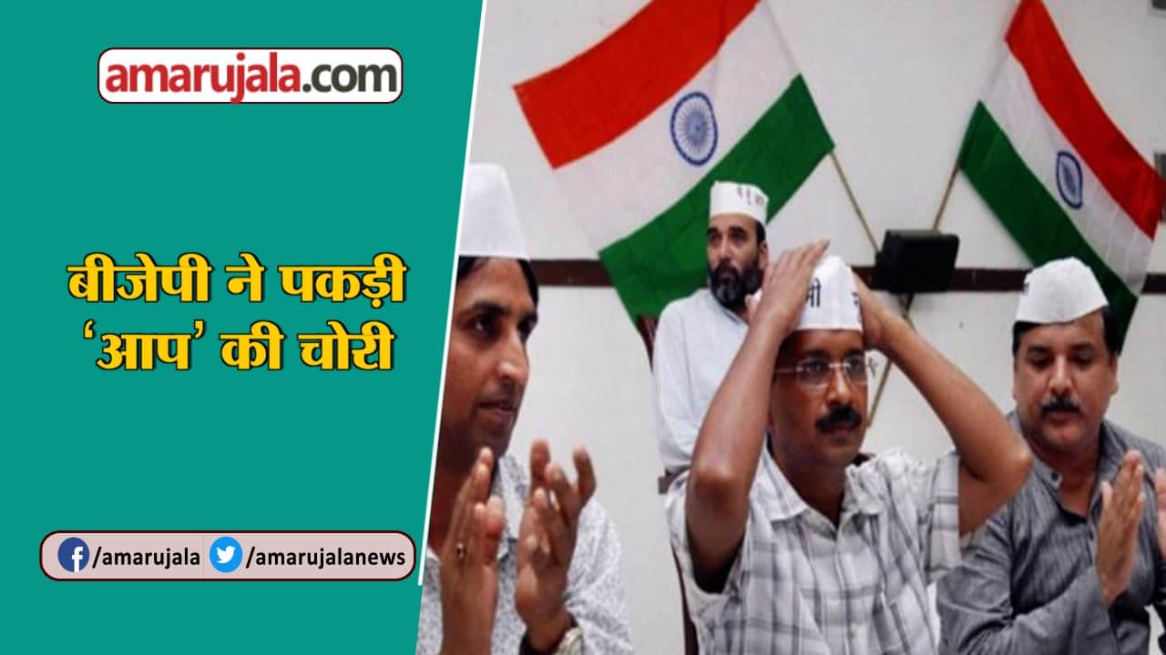 नेशनल न्यूज