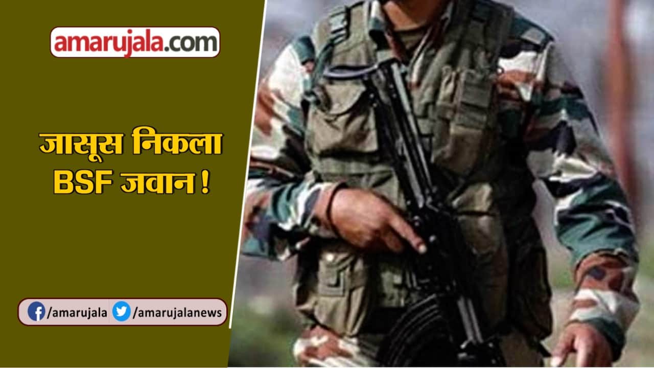 बड़ी खबरें