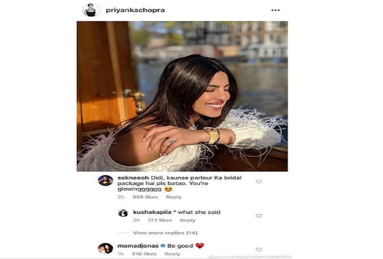 After Priyanka Chopra dance in Bridal shower function Nick mother advised her in social media