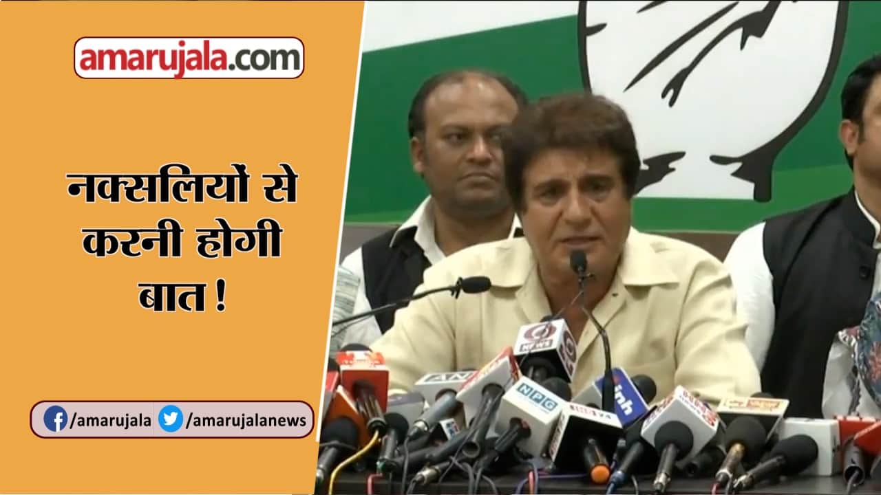 राज बब्बर