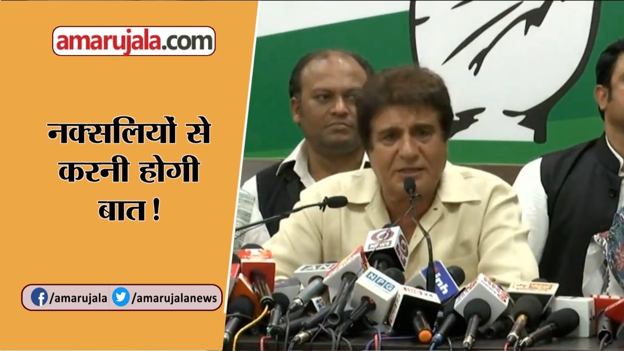राज बब्बर