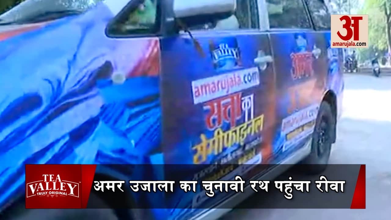 प्रतीकात्मक तस्वीर