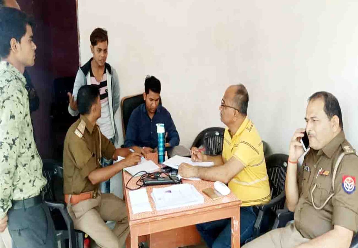 Forgery on name of Application for unemployment allowance