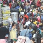 प्रतीकात्मक तस्वीर