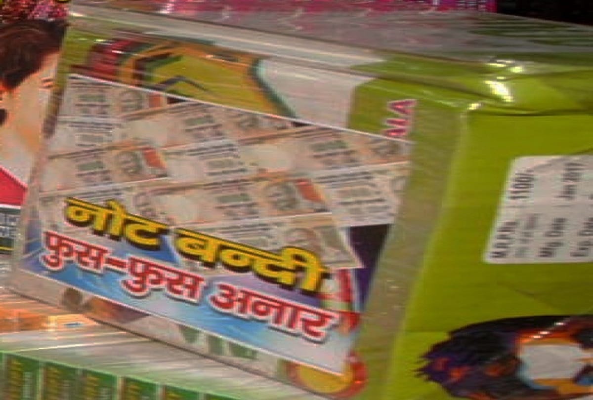 Diwali 2018 firecrackers, fireworks in market, modi, gst, politics on surgical strike firework