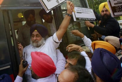 Akali Dal demonstration on CM house in chandigarh