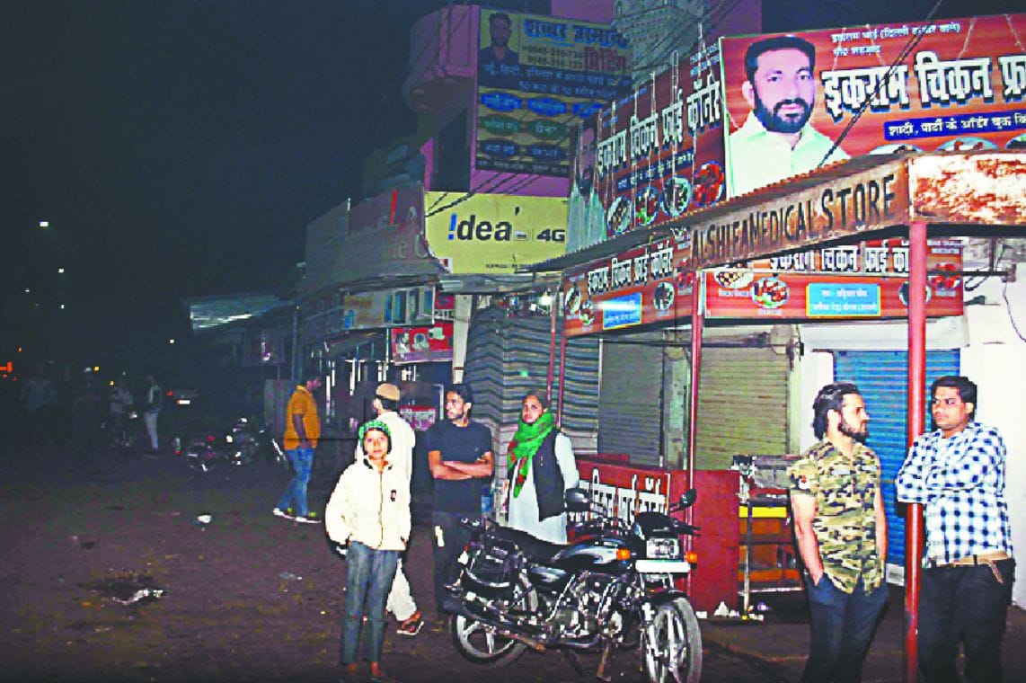 Market closed after news of the accident
