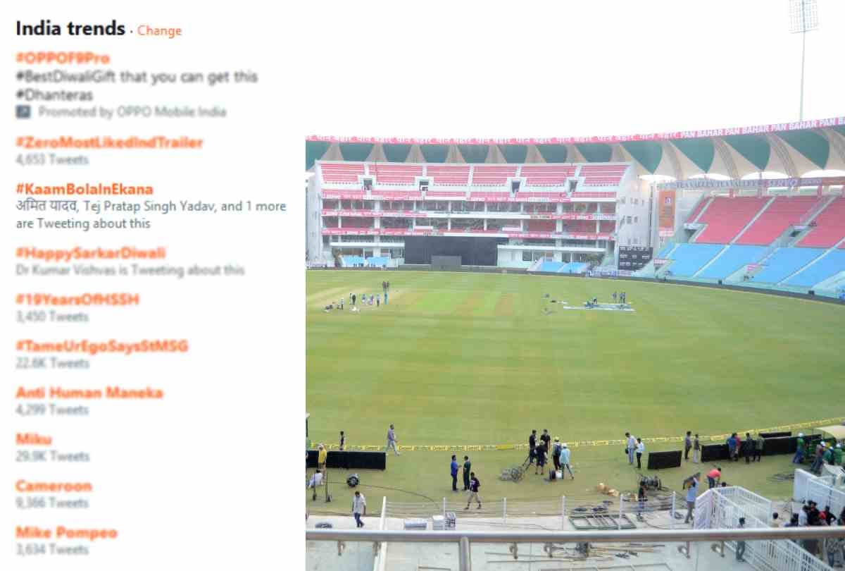 kaambolainekana trend in tweeter yogi changed the name of stadium