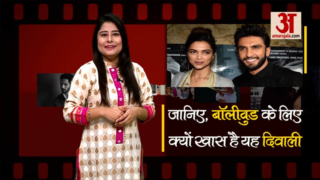 बॉलीवुड