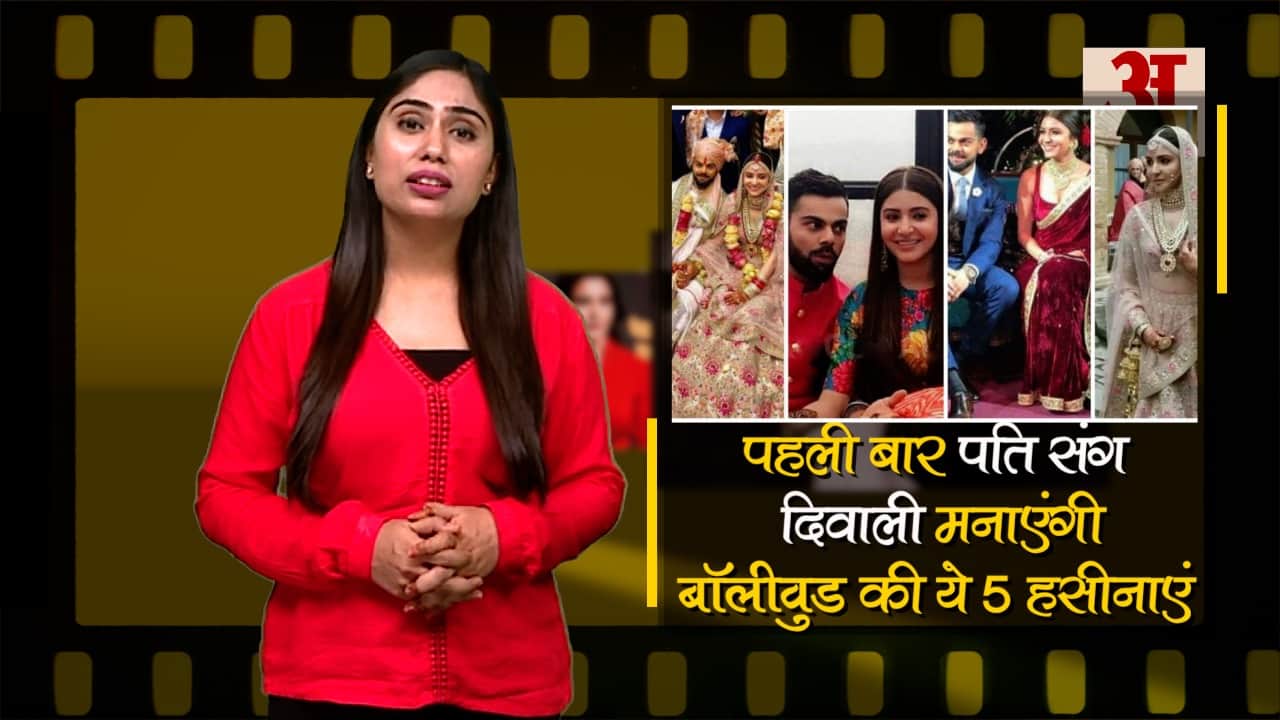 बॉलीवुड