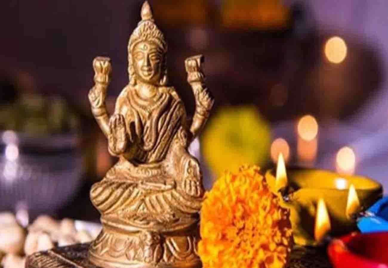 Dhanteras 2018 know pujan vidhi time upay totke and shubh muhurt