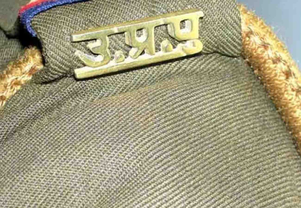 Assistant cashier's loot case kannauj