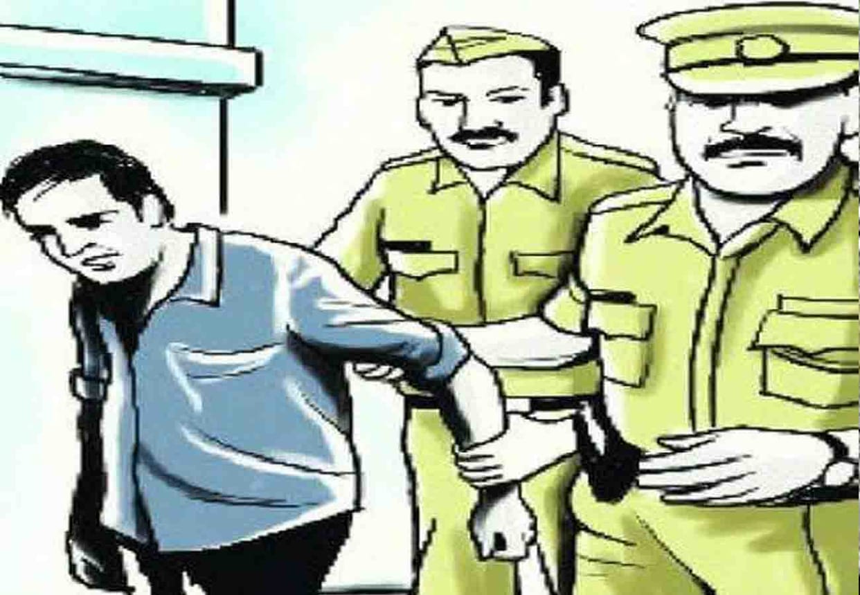 political fraud of SP leader's son