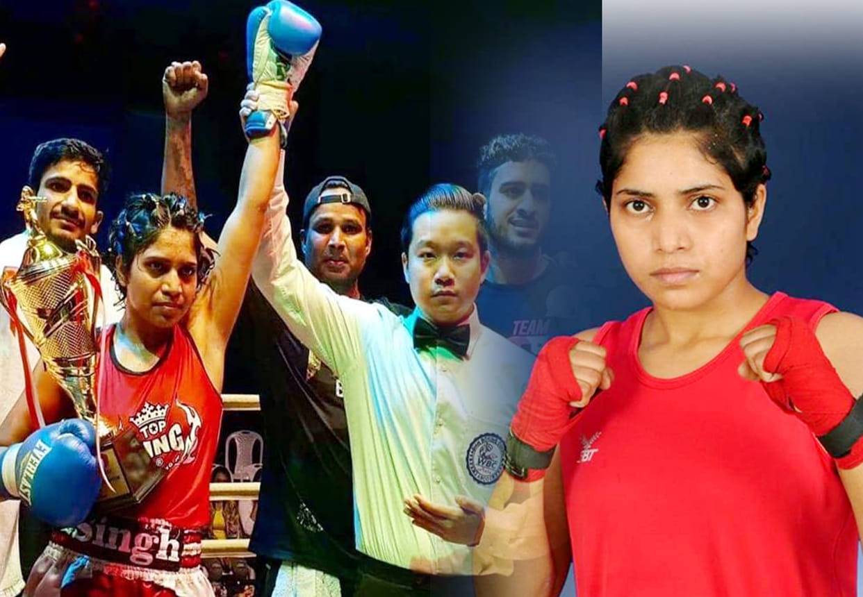 Success story of Boxing Champion Urvashi singh