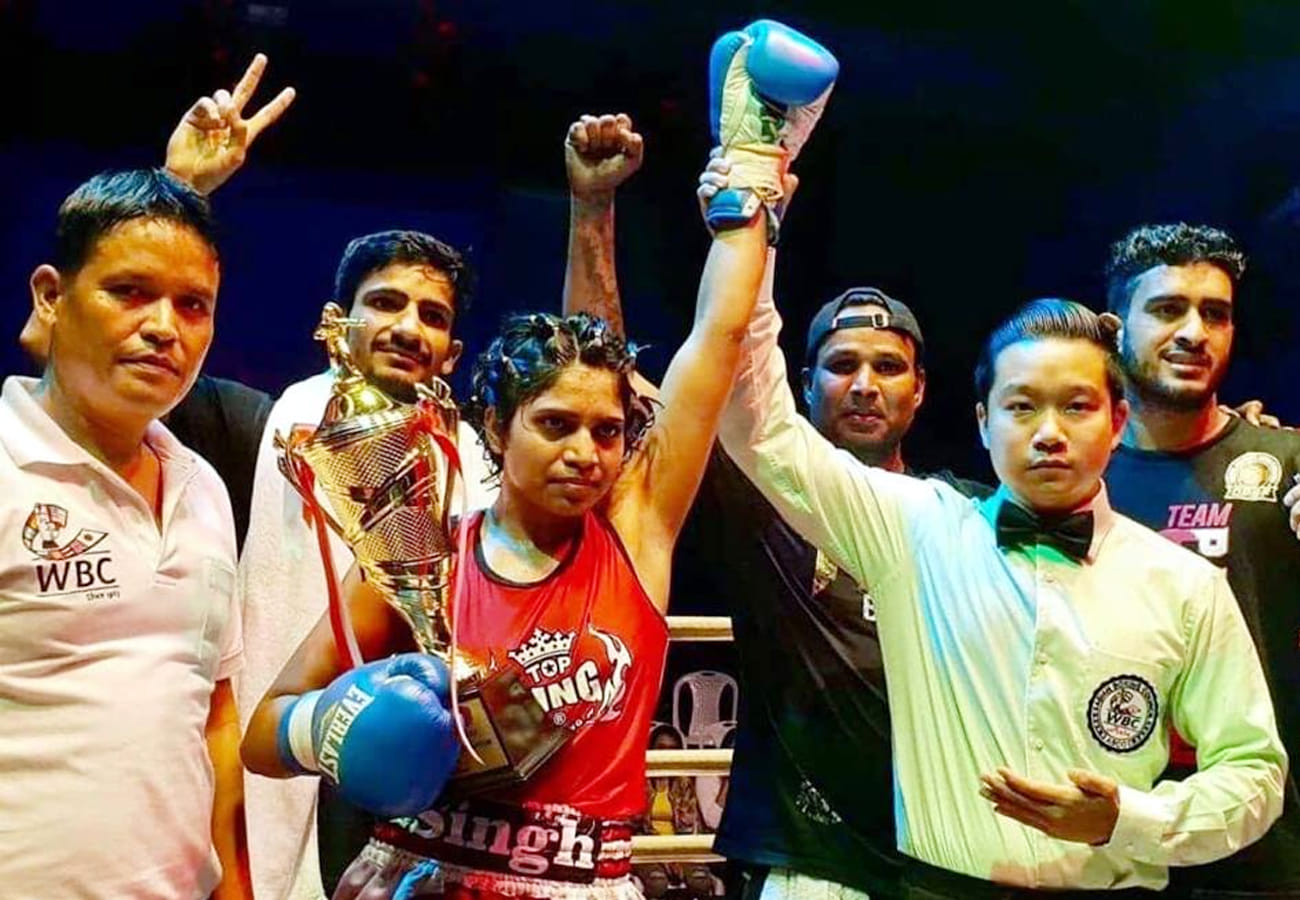 Success story of Boxing Champion Urvashi singh