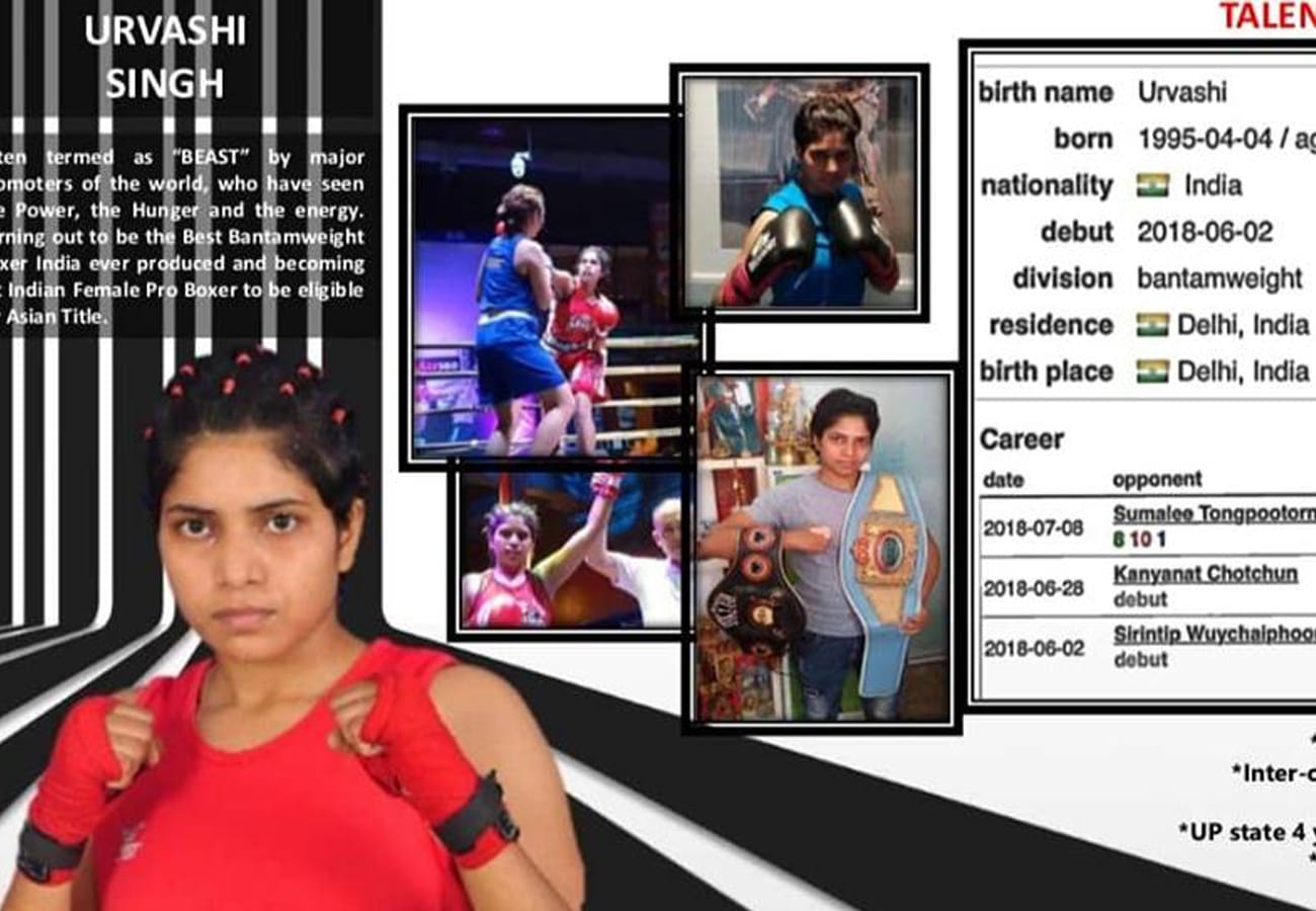 Success story of Boxing Champion Urvashi singh