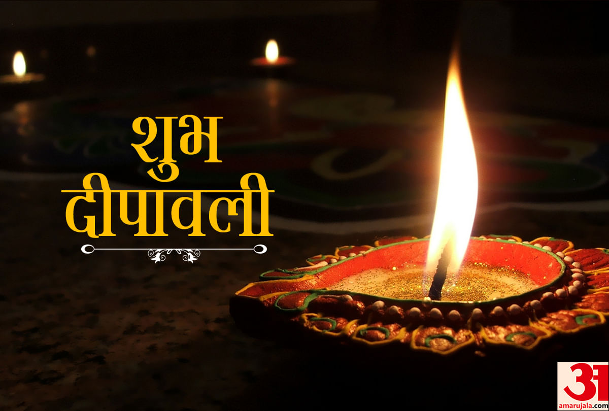 Diwali Puja Tips Laxmi Puja Vidhi And Facts About Deepak Light A