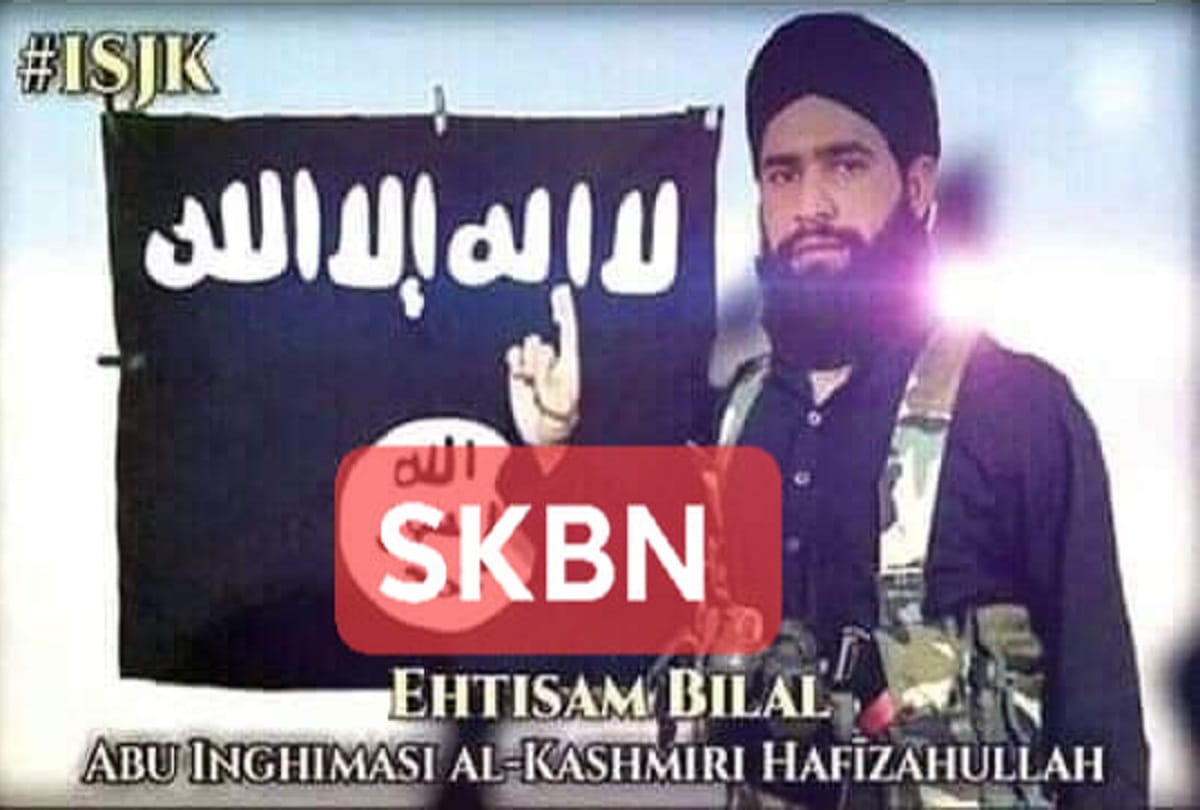 Sharda University student Ehtesham Bilal Sophie photo to join the terrorist organization Viral