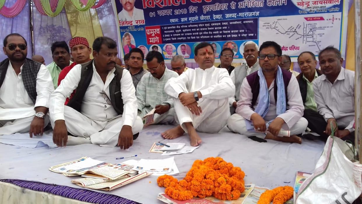 End of MP's assurance ends