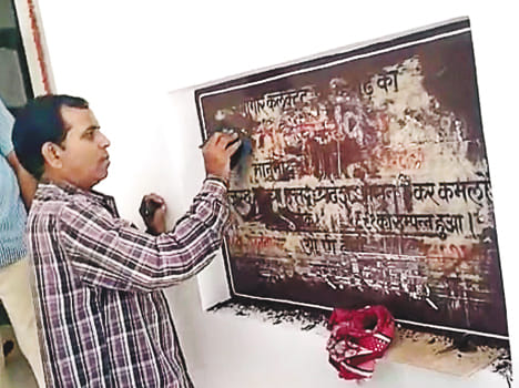 Lawyer raging on soot painting Stone in farrukhabad