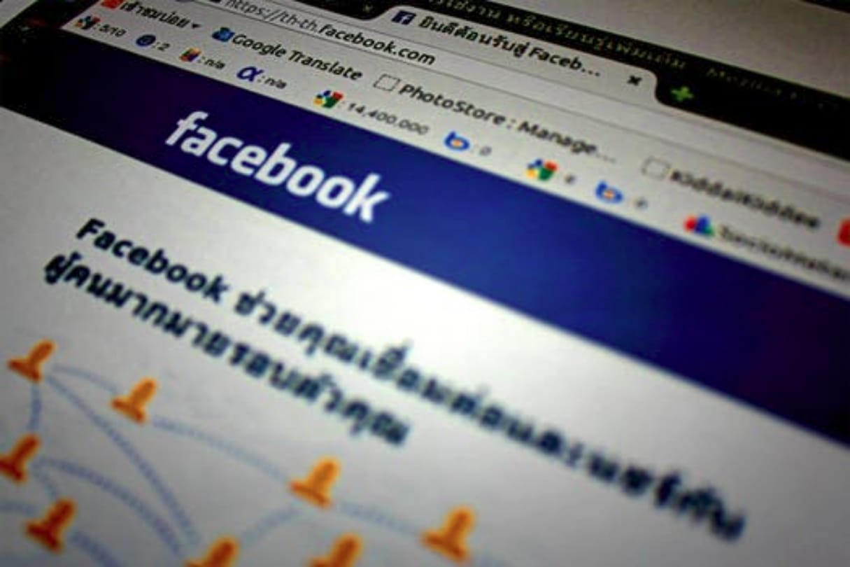 Youths Upload Photos With Arms on Facebook challan in police Act