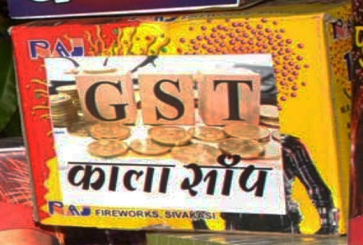 Diwali 2018 firecrackers, fireworks in market, modi, gst, politics on surgical strike firework