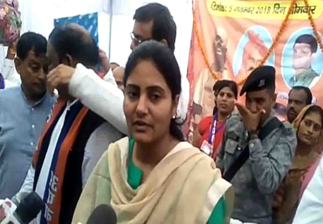 minister anupriya patel in dharmanagari chitrakoot