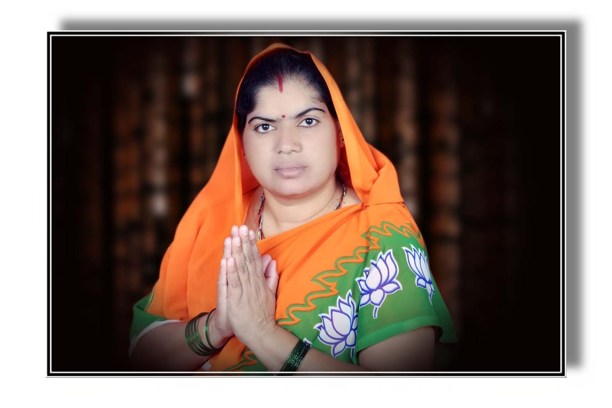 Chhattisgarh Assembly Election: Poorest woman MLA
