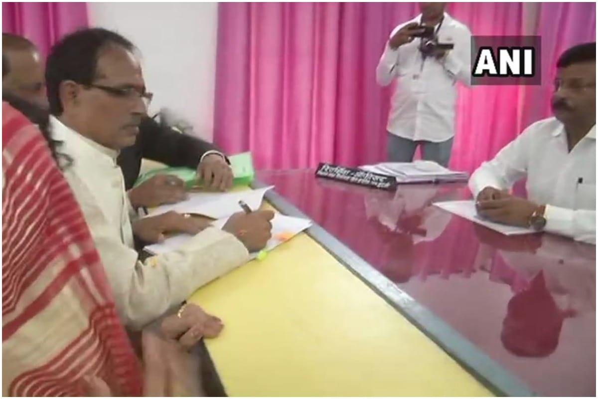Madhya pradesh assembly election 2018: CM shivraj singh chouhan nomination budhni assembly seat