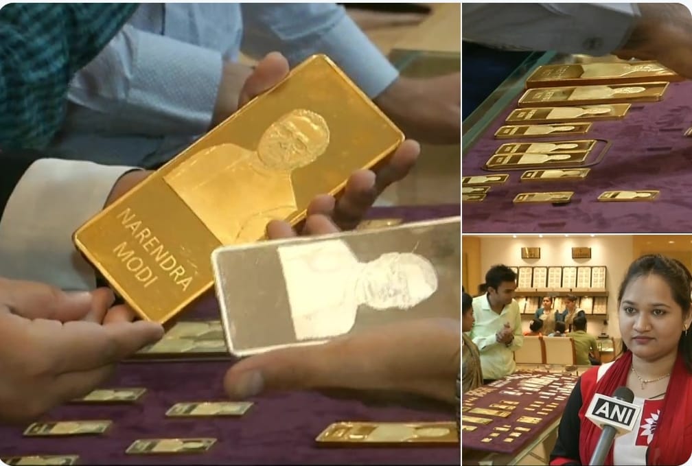 On dhanteras people buying Gold bars modi's photo made on it, this diwali modi will be worshipped