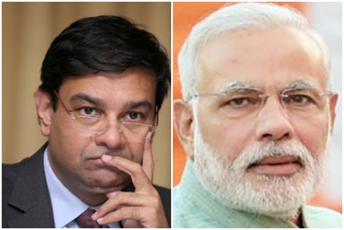 rbi vs government know about Section 7 RBI Act