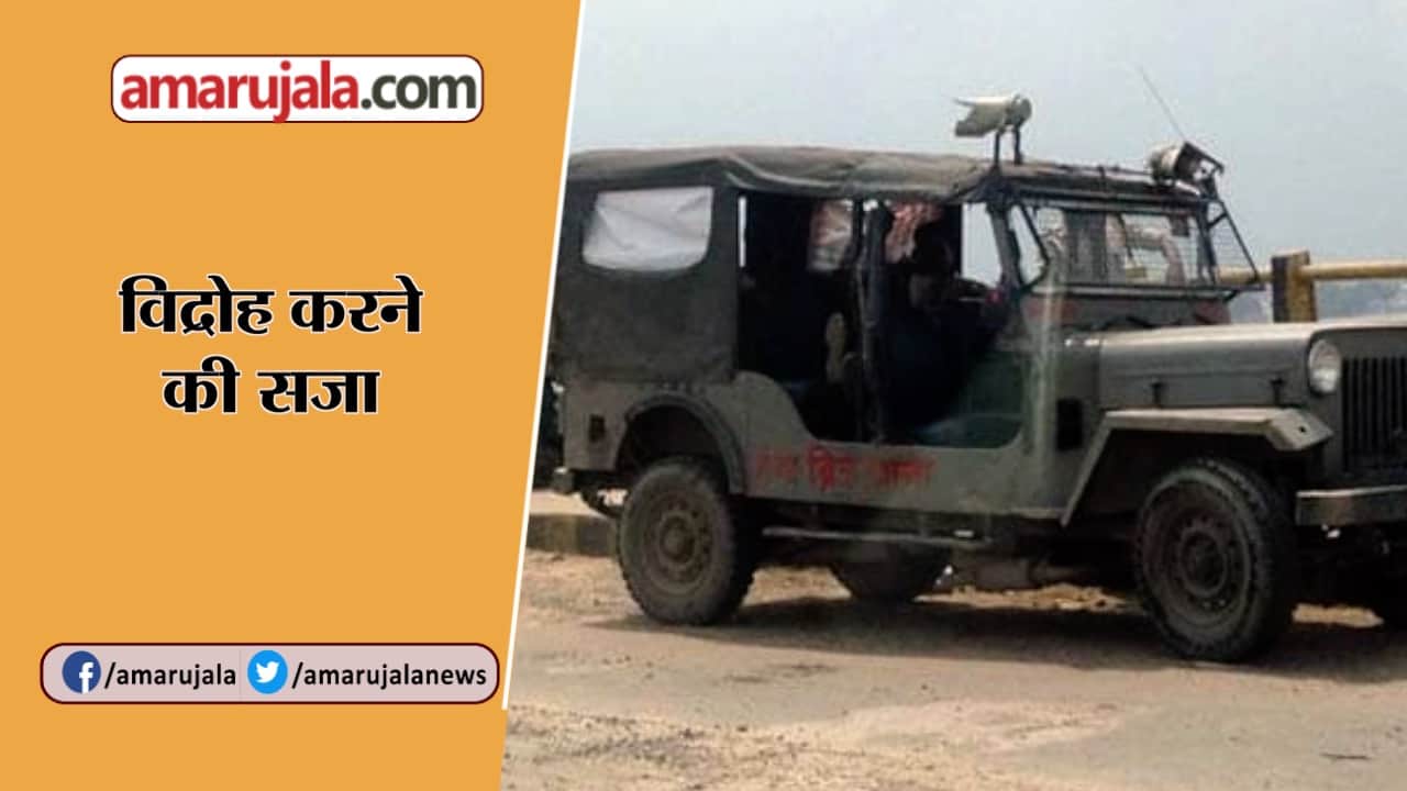 नेशनल न्यूज