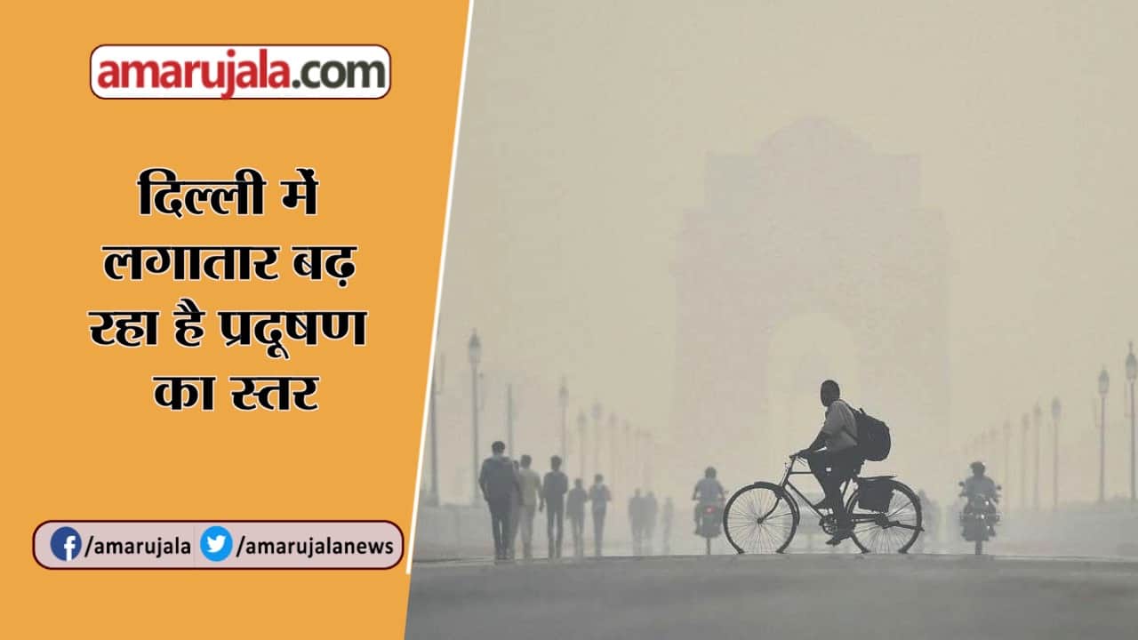 न्यूज आवर