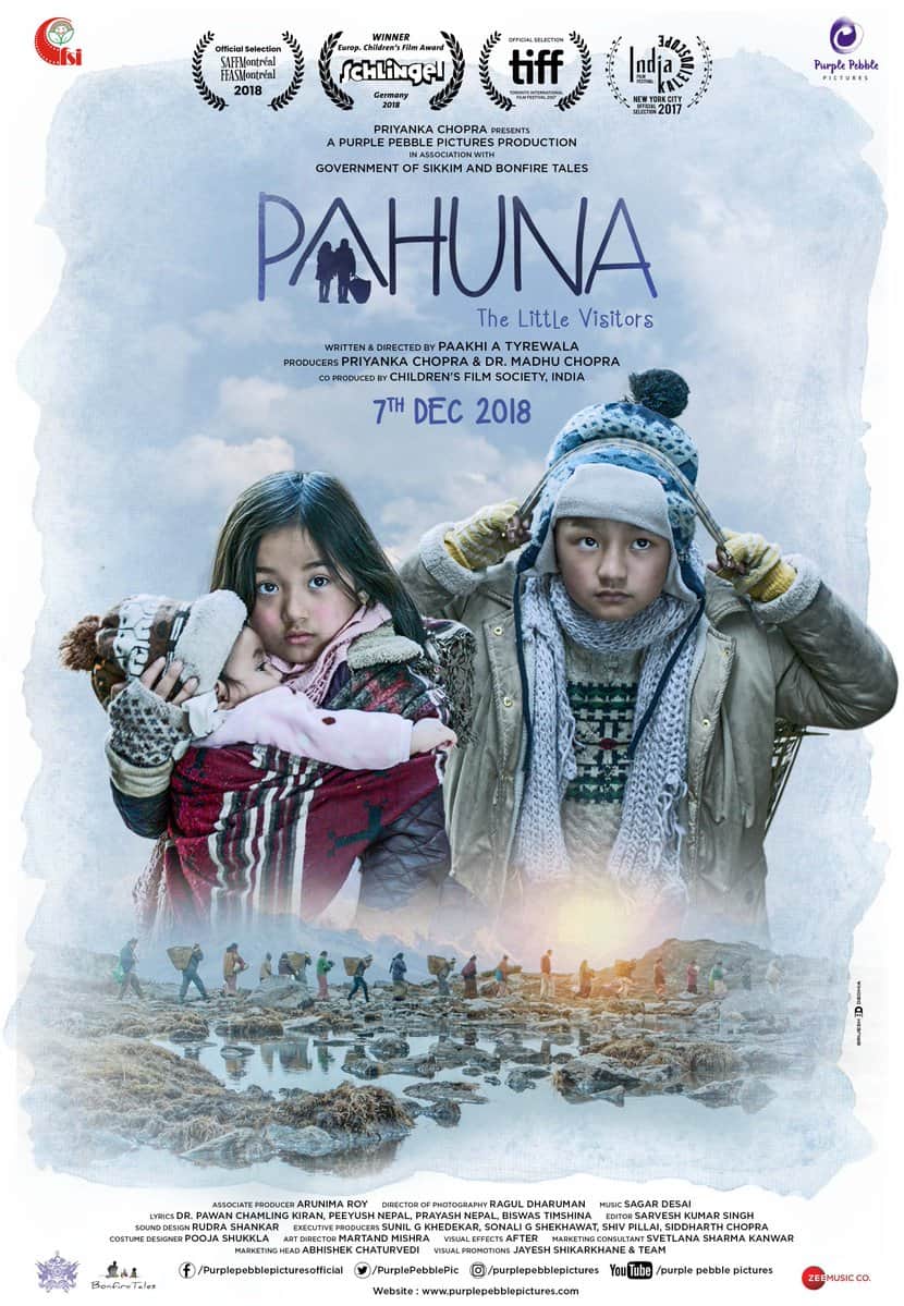 Priyanka Chopra produce film Pahuna The Little Visitors release date has been announced
