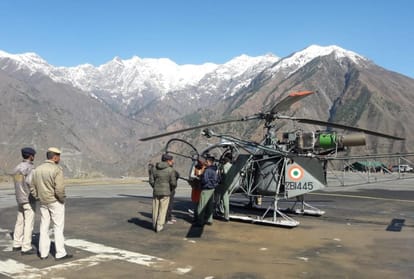 Himachal Pradesh Indian Airforce rescued three Boys from Bharmour Chamba stranded in heavy snowfall