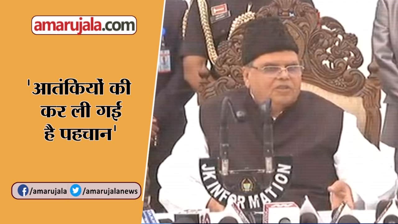 सत्यपाल