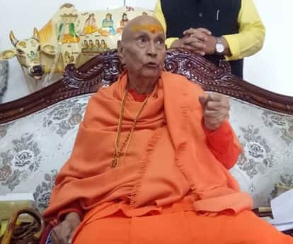 स्वामी सत्यमित्रानंद गिरी महाराज