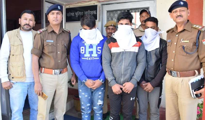 ATM cloning gang busted