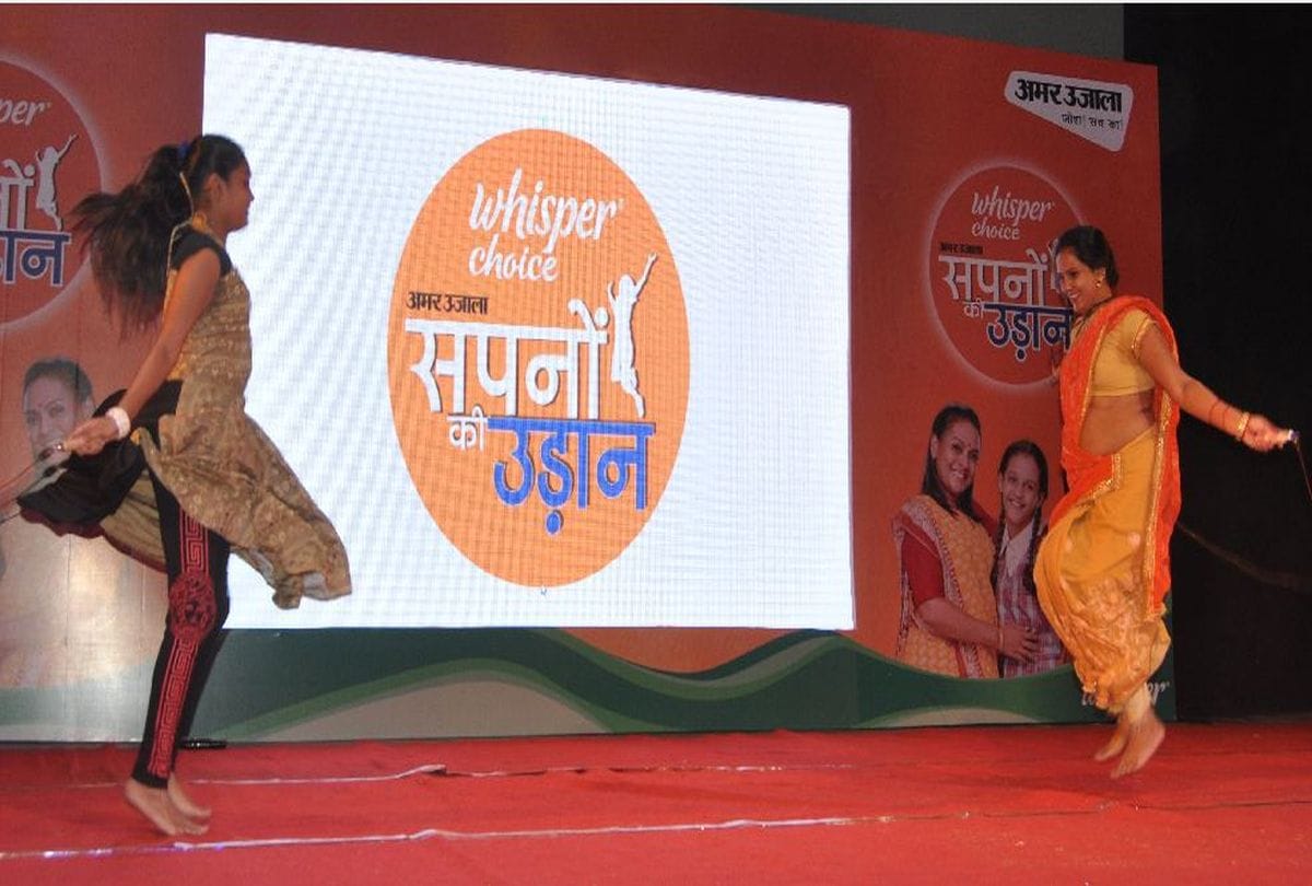 अमर उजाला के ‘सपनों की उड़ान’ में मासिक धर्म से जुड़ी भ्रांतियां को किया दूर