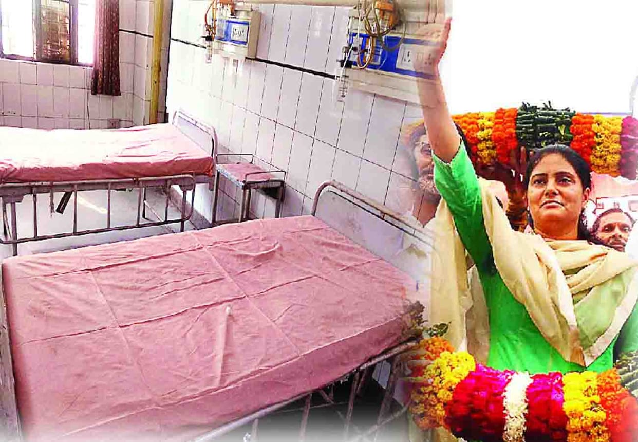 anupriya patel said Ram temple will be decided by court only