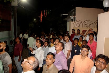 Fire in house of businessman at varanasi
