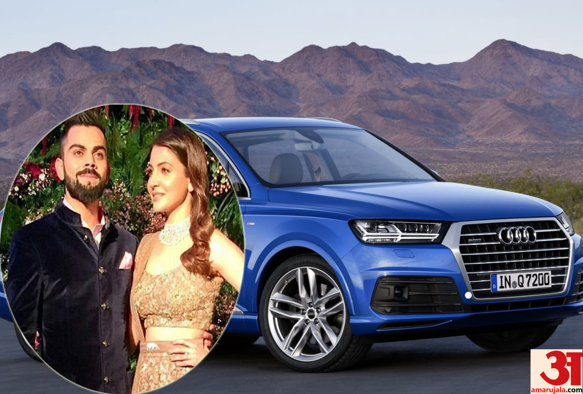 Birthday special : These are the some favourite cars of captain virat kohli