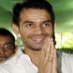 तेज प्रताप यादव
