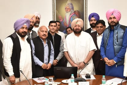 government preparation of 5000 acres of industrial park and township in Punjab