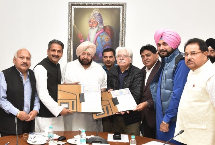 government preparation of 5000 acres of industrial park and township in Punjab