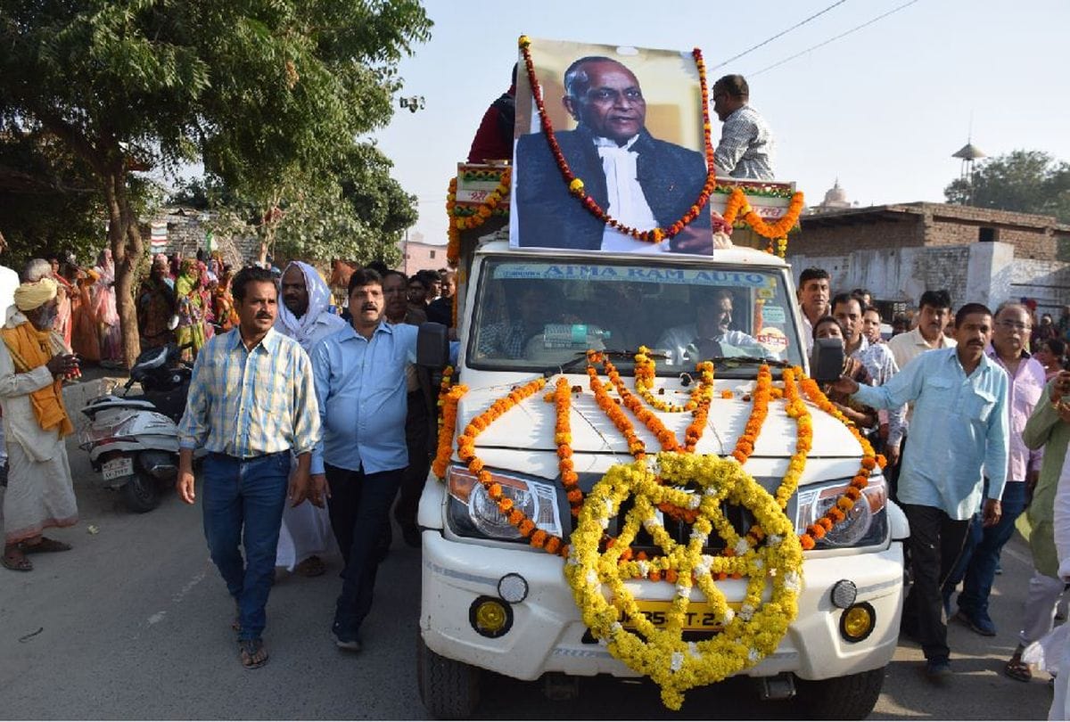 The last glimpse of Bhajan Samrat Vinod Agarwal was seen