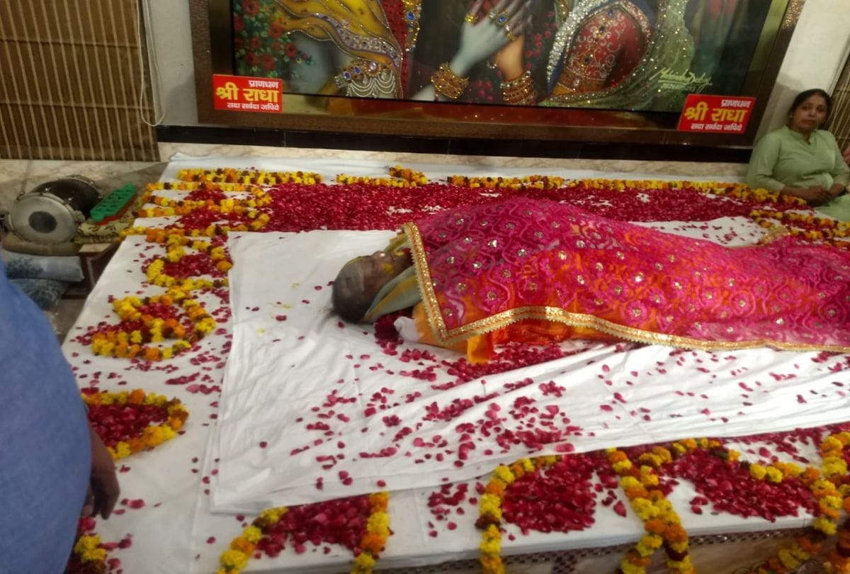The last glimpse of Bhajan Samrat Vinod Agarwal was seen