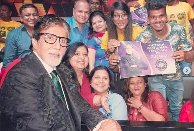 amitabh bachchan reality show kaun banega crorepati fake check