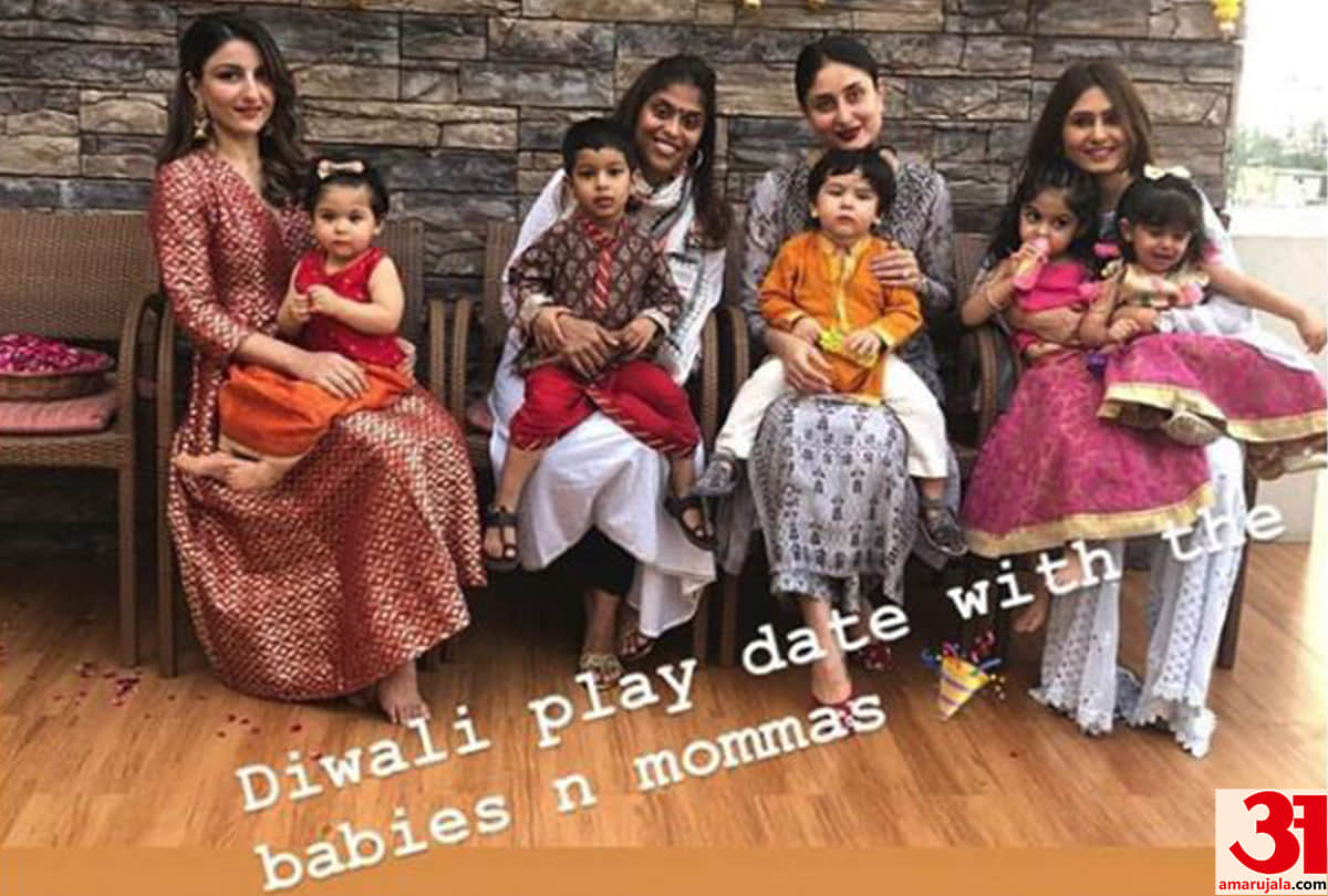 Show on the faces of stars kids on Diwali Celebration, most notably Taimur