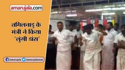 tamilnadu minister sp velumani dances video goes viral during a temple festival in coimbatores